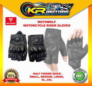 Motowolf Motorcycle Riding Gloves - Original (Full Hand / Half Hand)