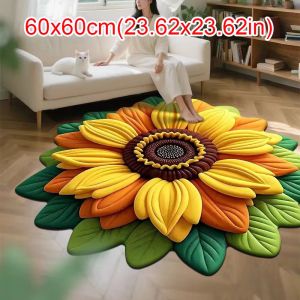 AODDO Soft Sunflower Carpet Non-slip Special-shaped Sunflower Mat Portable 60x60cm Flower Carpet for Living Room Tea Table Bedside