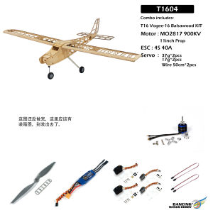 1.6M Vogee-16 Balsa Trainer Airframe Kit Gas & Electric Compatible DIY Project No Electronics
