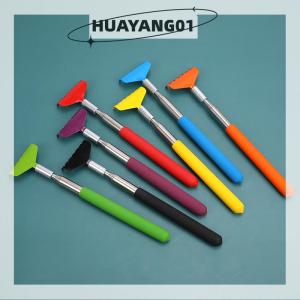 HUAYANG01 [2023 new HOT FASHION] Thép không gỉ Claw trở lại scraper Kính thiên văn có thể thu vào trở lại massage scratcher