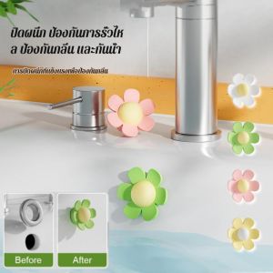 ปลั๊กอุดน้ำล้นอ่างล้างหน้า ปลั๊กรูน้ำล้นอ่างล้างหน้า ปลั๊กปิดผนึกซิลิโคนป้องกันการรั่วและป้องกันกลิ่น Wash Basin Overflow Plug