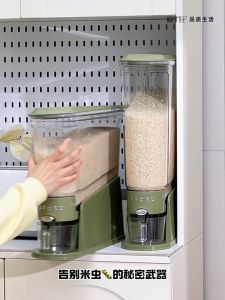 Rice Container 5kg/10kg Airtight Rice Dispenser Visible Grain Storage Box Insect Proof with Measuring Cup Space Saving