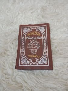 Buku Rawy / maulid berjanji/ maulid diba/ cafer kalp. ukuran 3/4