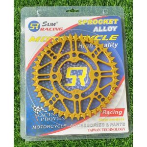 GIR BELAKANG ALUMINIUM (ALOY) MOTOR CB150R / CBR150R / SONIC 150R / VERZA 150 / MEGAPRO SUM RACING