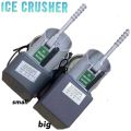 SUN HARDWARE ELECTRIC ICE CRUSHER SMASHING MACHINE 500W. 