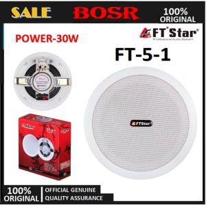 The FTstar 5 inches 30watts ceiling speaker public broadcasting background musicspeaker model FT5-1