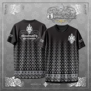 เสื้อโปโลสีดำสำหรับทุกเพศ แห้งเร็วและระบายอากาศได้ดี