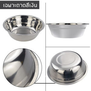 ชามอาหาร ถาดอาหาร Pet Bubble bowl 2in1 ขาด1.8ลิตร เติมน้ำ หัวระบาย อัตโนมัติ ชามอาหารแมว ชามอาหารหมา