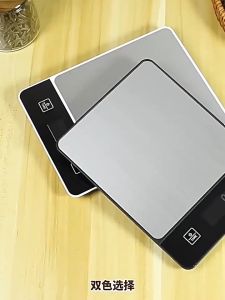 10kg/1g High Accuracy Digital Kitchen Scale Stainless Steel Electronic Food Scale Precision Baking Weighing Scale