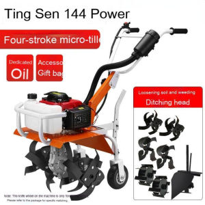 9800W 4-Stroke Micro Tiller 41cm Lightweight Cultivator with Tilling/ing/Trenching+8 Free Gifts