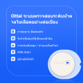 Ottai CGM Kit เครื่องวัดระดับน้ำตาลในเลือดแบบต่อเนื่อง 1 เซ็นเซอร์ + 1 เครื่องส่งสัญญาณ ไม่ต้องจิ้มนิ้ว Continuous Glucose Monitor Full Set. 