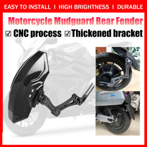 CNC Rear Mudguard Fender For N1s M3 Universal Eletric Bike Hugger Mud guard Modified With Bracket