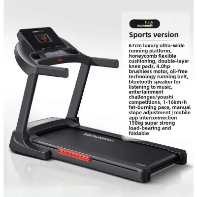 Climbing Treadmill Home Edition Folding Treadmill Silent Small Indoor Walking Machine