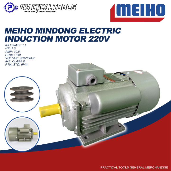 MEIHO MINDONG ELECTRIC INDUCTION MOTOR 1.5HP WITH FREE PULLEY Lazada PH
