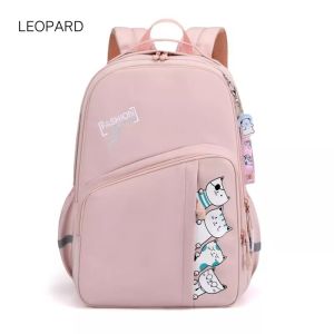 Tas Ransel Sekolah Anak Perempuan SD SMP SMA Karakter Kartun SANRIO CINNAMOROLL Tas Punggung Wanita