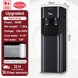 Tixx Water Dispenser Hot and Cold Bottom Load 600W Fast refrigeration 8-15°Freestanding Automatic Water Pump Office/Home