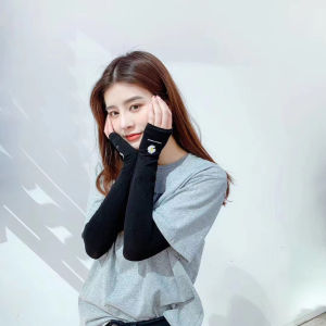 Small daisy ice sleeves sunscreen sleeves female Korean cycling UV protection arm guard mosquito repellent ice silk sleeves