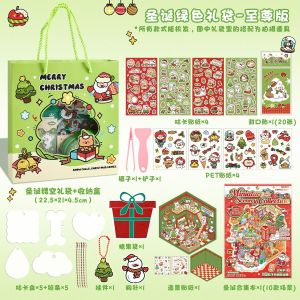 Christmas Gift Box Set Christmas Gifts Birthday Presents School Stationery Gift Box Childrens Festival Gift Package