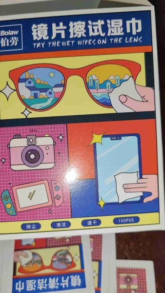 Buyer review video 5