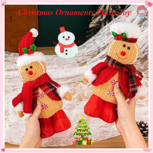 Christmas Ornaments Plush Gingerbread Man/ Home Decoration Holiday Party Supplies Children Gifts Xmas Decor Gift