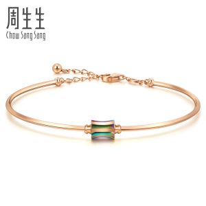 Chow Sang Sang 周生生 Minty Collection 18K Rose Gold Colourful Bangle 91702K