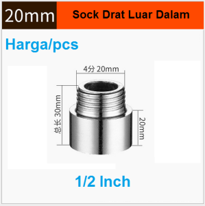SOK DRAT NEPEL PANJANG 2cm 1/2 INCH STAINLESS SOCK DRAT LUAR DALAM SOCK PENDEK 1/2 inch