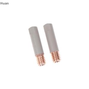 🎄【Special price】Huan หัวเชื่อม15AK 2ชิ้น เซ็ตหัวเคลือบใหม่ป้องกัน25มม. หัวฉีดแก๊ส M6 0.8-1มม. ชิ้นส่วนเครื่องมือเชื่อม MIG
