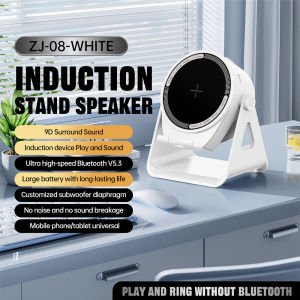Magnetic Attraction Speaker COD 2025 New Wireless Induction Speaker Bluetooth With Phone Holder/Phone Stand RGB & Rotating 360°