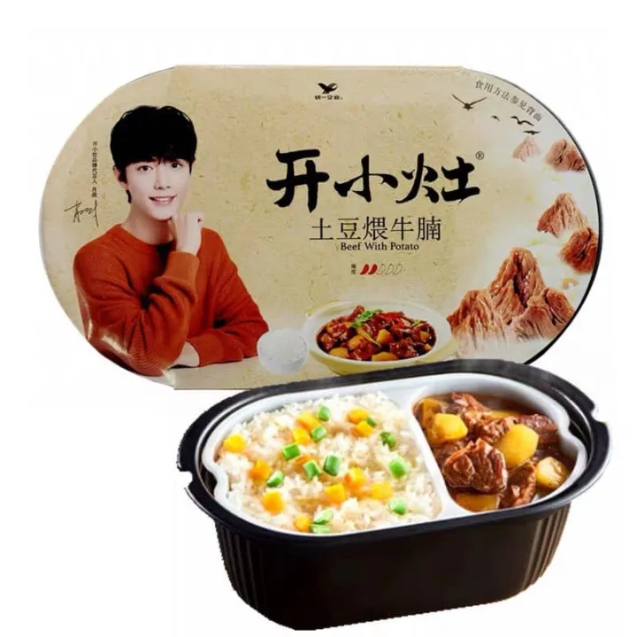 1%20h%E1%BB%99p%20C%C6%A0M%20T%E1%BB%B0%20S%C3%94I%20TI%C3%8AU%20CHI%E1%BA%BEN%20-%20Image%207