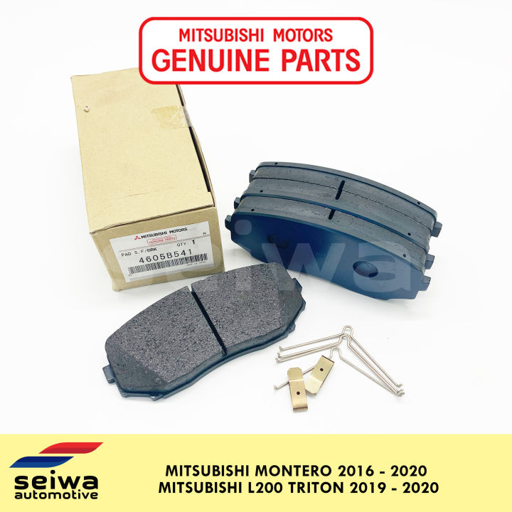 thumbnail image 2 of E-Approved Front Brake Pad Set For Mitsubishi L200 2.5 Di-D 4x4 – Barbarian Warrior 2005-2014 2 of 5