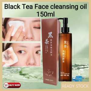 Black Tea Cleansing Oil Makeup Remover Deep Cleansing Hydrating and Moisturizing 150ml