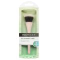 Ecotools 1659 360 Ultimate Sheer Brush. 