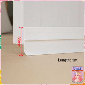 Uni.Y แถบปิดช่องล่างของประตู แปะข้างประตู กันฝุ่น กันลมออกกันเเมลง ยาว1เมตร door seal