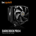 EasyPC | BeQuiet Dark Rock Pro 4 / Dark Rock 4 120mm CPU Air Cooler CPU Fan For Desktop PC. 