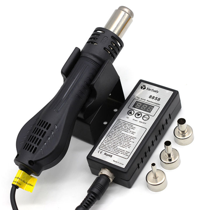 Yarboly 220V Portable BGA Rework Solder Station Hot Air Blower Heat ...