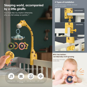 Smart Kiddy Shop โมบายติดเตียง โมบายดนตรี มีแสงไฟ Dream night light พร้อมรีโมท ติดตั้งได้ทั้งเตียงและโต๊ะ : Giraffe