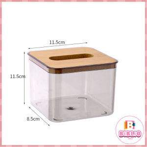 BIBLIO Tissue Box Gray Transparent Nordic Style Paper Roll Box Desktop Storage Box S/M/L