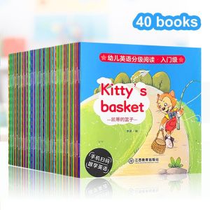 60-Volume Sound-Reading English Storybook Set for Kids - Educational Preschool Collection