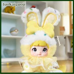tuokaiguoji Nommi Baby-Sweetheart Bunny Series Blind Box Anime Figures Pendant Cute Plush Doll Stuffed Mystery Collectible Toys Gift