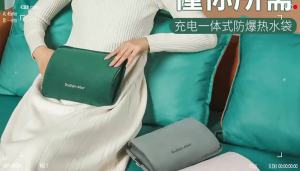 2023 National Standard Hot Water Bag Rechargeable Hot-Water Bag Hand Warmer Water and Electricity Separation Electric Heater New Explosion-Proof Heating Pad