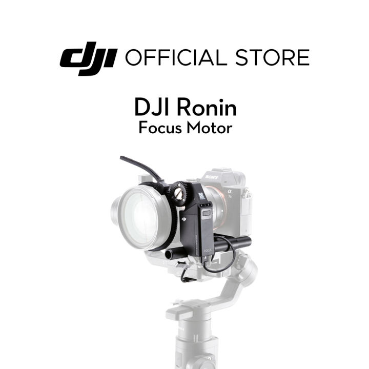 DJI Ronin Focus Motor | Lazada PH