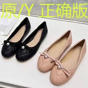 D Giày da nhỏ Home Pearl giày Mary Jane giày ballet phẳng da mềm Pháp giày đơn 2024 Giày nữ mùa xuân