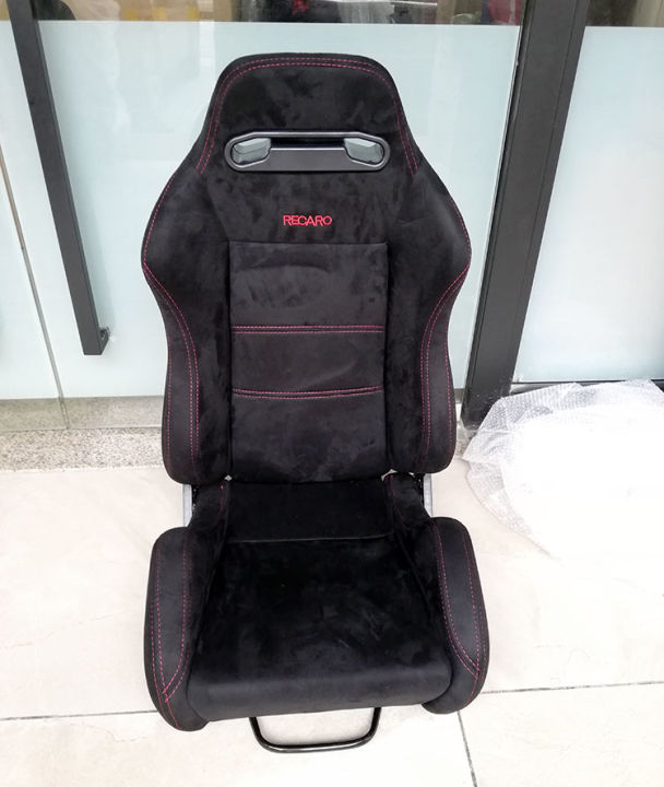 Recaro SR3 racing car seat with adjustable backrest and double adjuster ...