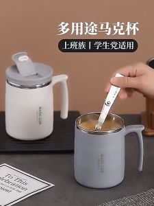 304 Stainless Steel Thermos Coffee Cup Double Wall Cold Drink Mug Home Vacuum Flask