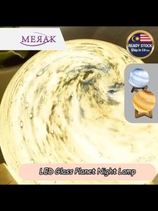 LED USB Glass Planet Moon Night Light Lamp Bedside Bedroom Desk Table Decor Lampu Bilik Tidur Meja Malam Kaca LED玻璃星球灯