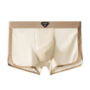 3PCS/Pack Luxury Satin-like Ice Silk Mens Panties Hygroscopic Breathable Double-layer Silk Crotch Boxer High Elastic Underpants2026