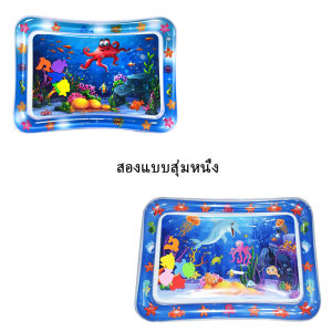 Creative Baby Inflatable Patted Pad Cushion Infant Toddler Water Play Mat for Children Education Developing Baby Toys Baby Infant Cartoon Pattern Water Play Pad Fun Activity Playmat Inflatable Water Playmat