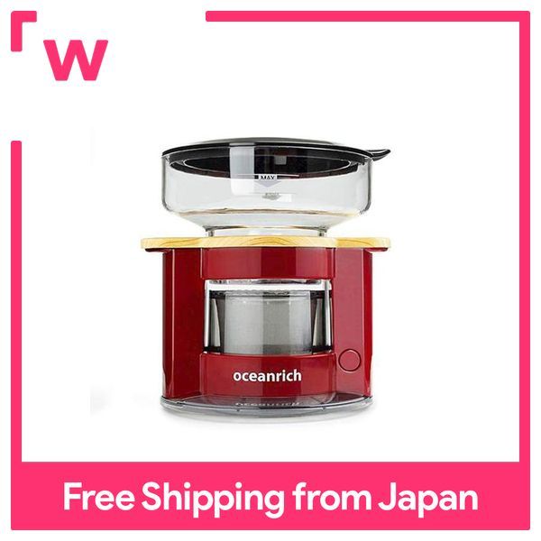 oceanrich automatic drip coffee maker red UQCR8200RD Lazada Singapore