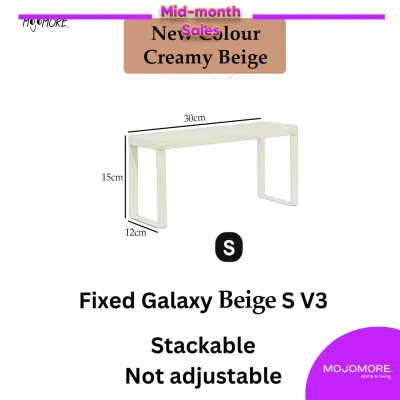 MOJOMORE Expandable Organizer Storage Rack Kitchen Shelf Stainless Steel for Organizing Condiments Plates