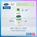 CETAPHIL - Pelembab Wajah & Tubuh MOISTURIZING LOTION 237ml Face & Body. 
